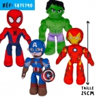 DISNEY MARVEL 4 ASS 25 CM